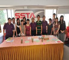 AGM 2013