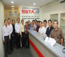 Reopening Ceremony, 29/11/2014